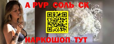 не бодяженный Беслан