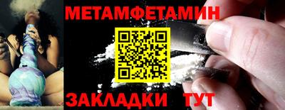 не бодяженный Беслан