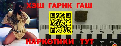 2c-b Берёзовский