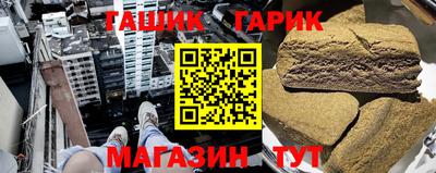 кокаин VHQ Балашиха