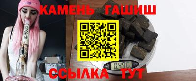 скорость mdpv Азнакаево