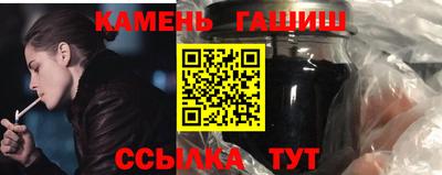 не бодяженный Беслан