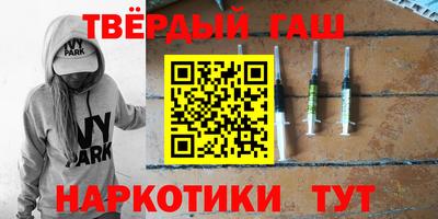 2c-b Берёзовский