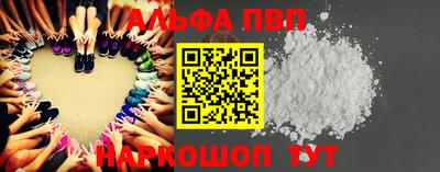 2c-b Берёзовский