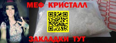 кокаин VHQ Балашиха