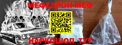 2c-b Берёзовский