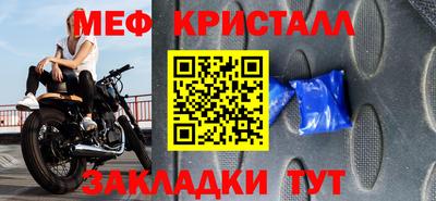 не бодяженный Беслан