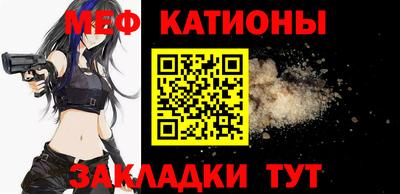 кокаин VHQ Балашиха