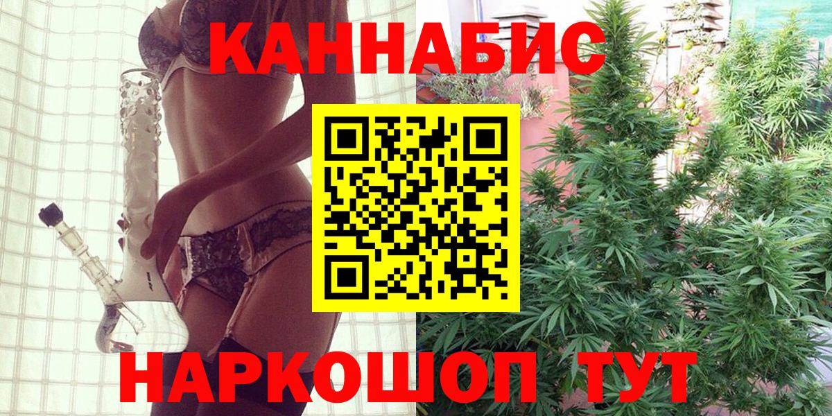  COCAIN Борисоглебск